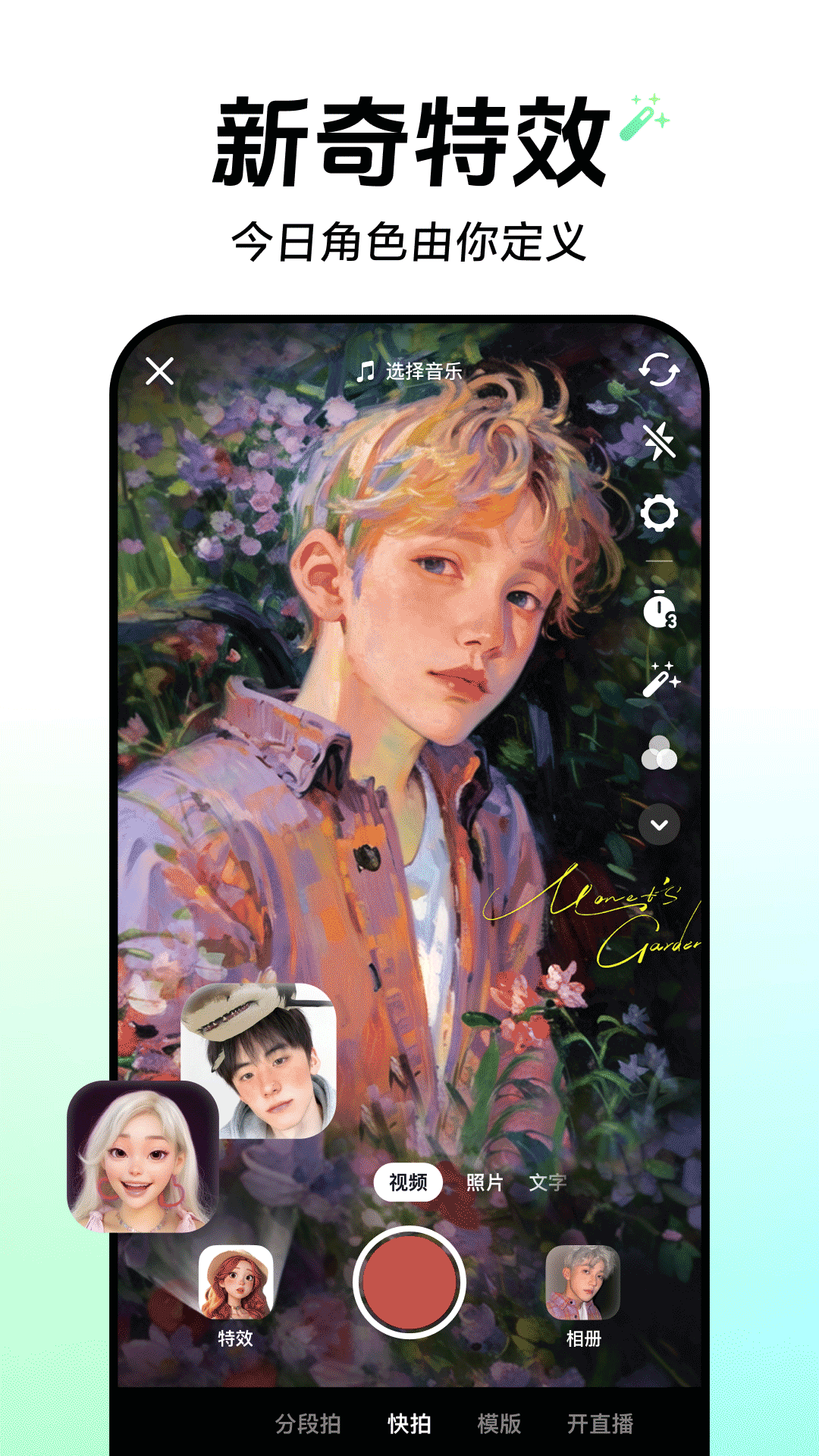 appٷѰװv33.6.0 °
