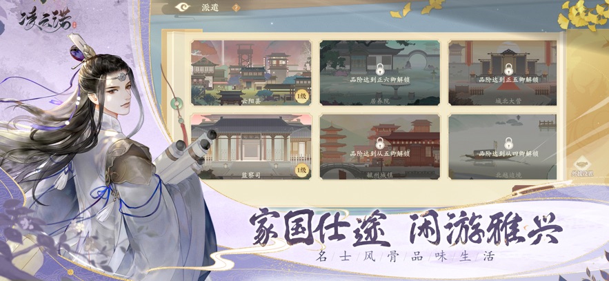 ŵٷv1.4.7 ׿
