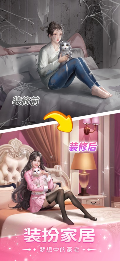 ұǧذ׿v3.0.1 °