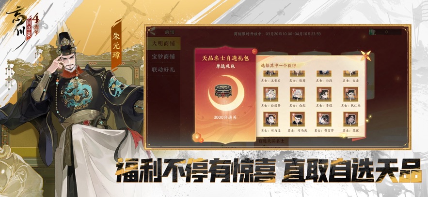 绪¼ٷv0.20.0 °