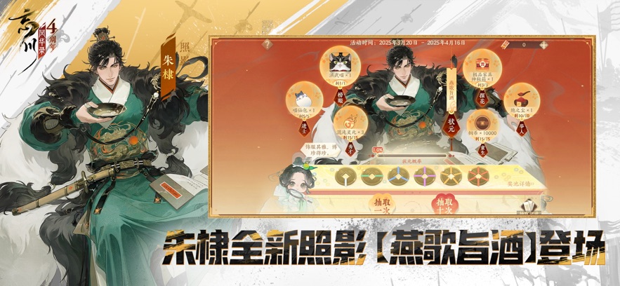 绪¼ٷv0.20.0 °