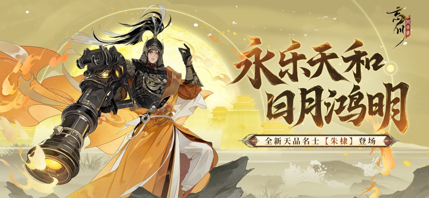 绪¼ٷv0.20.0 °