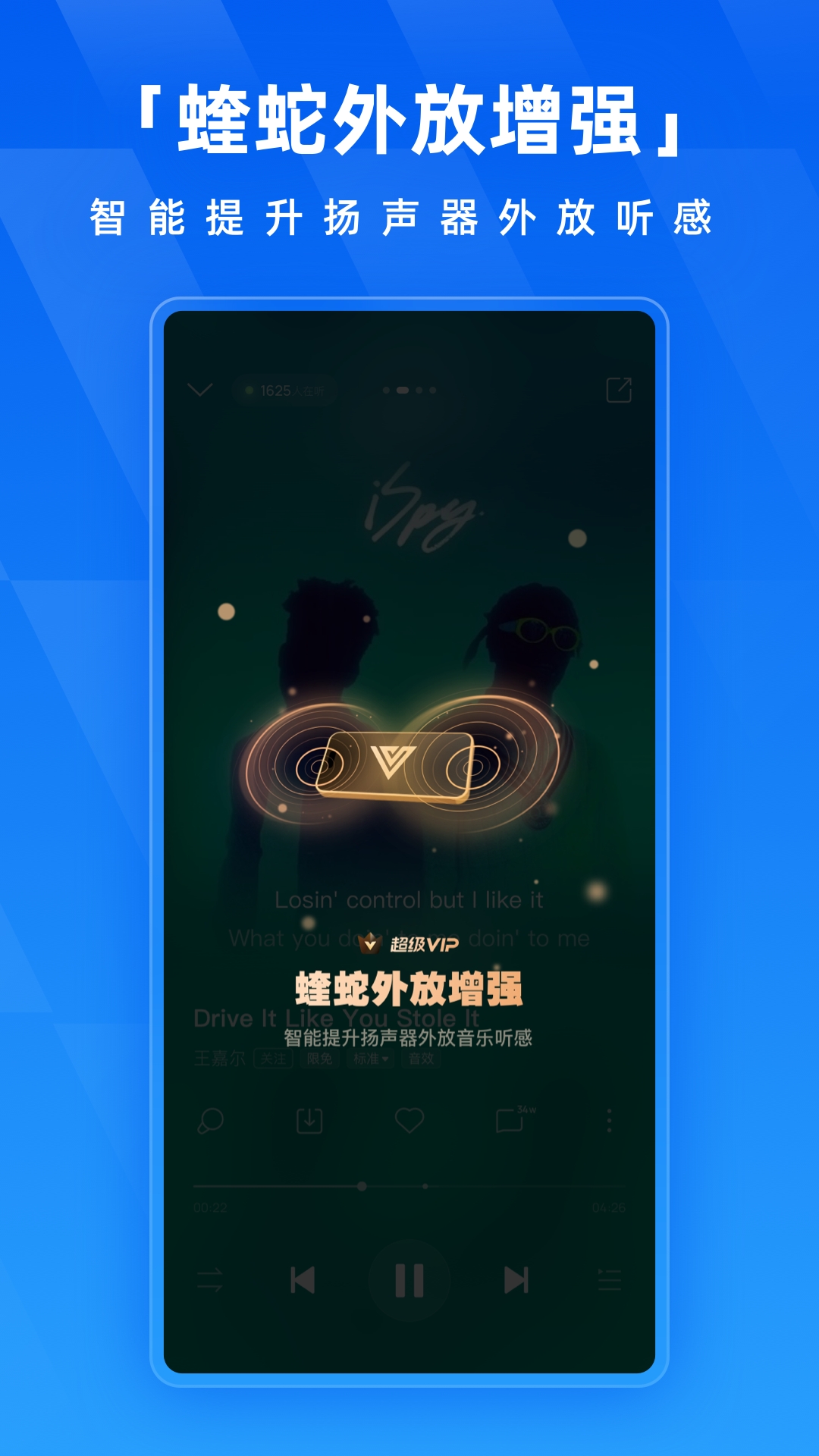 ṷappٷ°汾v20.0.8 ׿