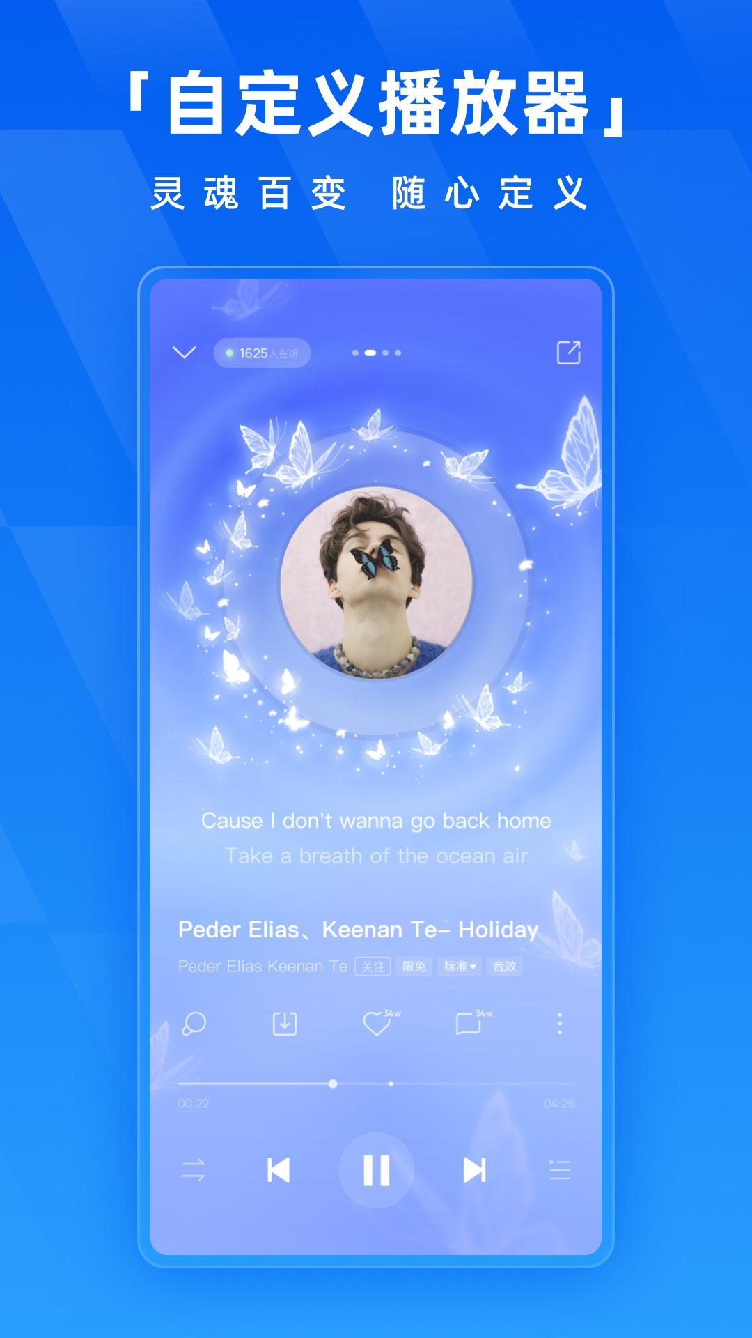 ṷappٷ°汾v20.0.8 ׿