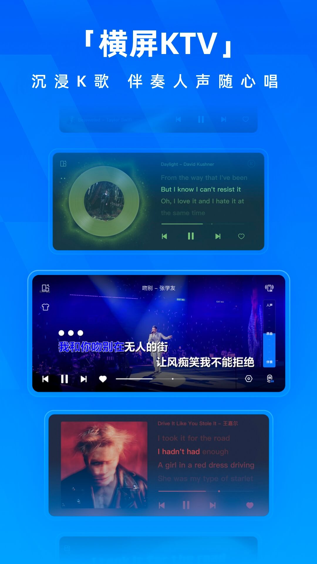 ṷappٷ°汾v20.0.8 ׿