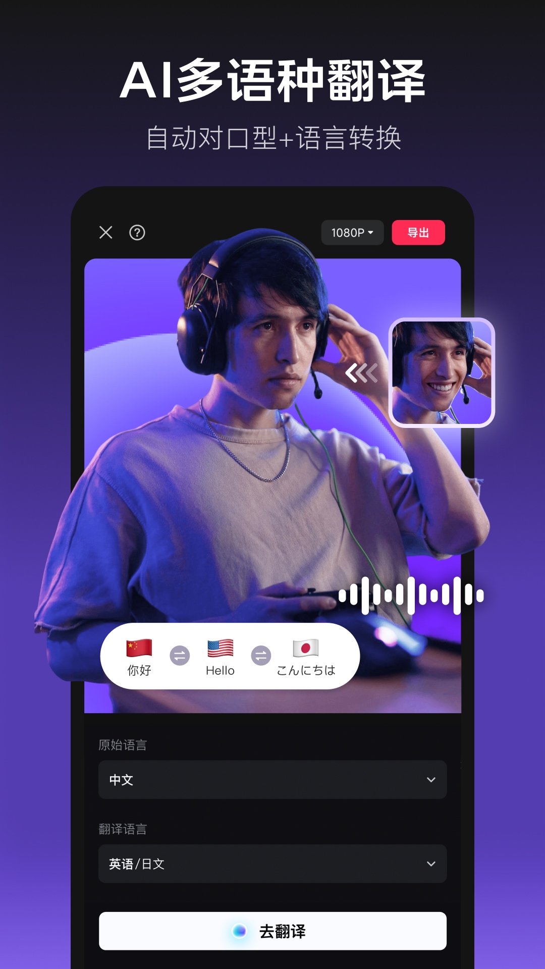 ӳappٷذװv15.9.0 °