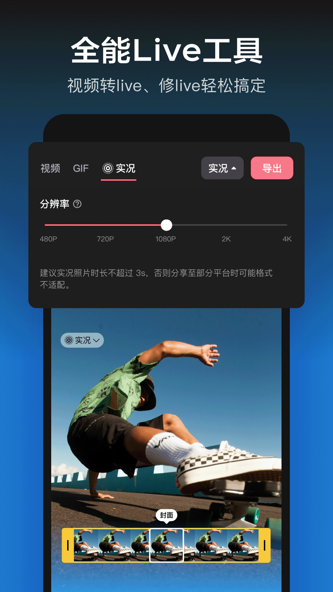 ӳappٷذװv15.9.0 °