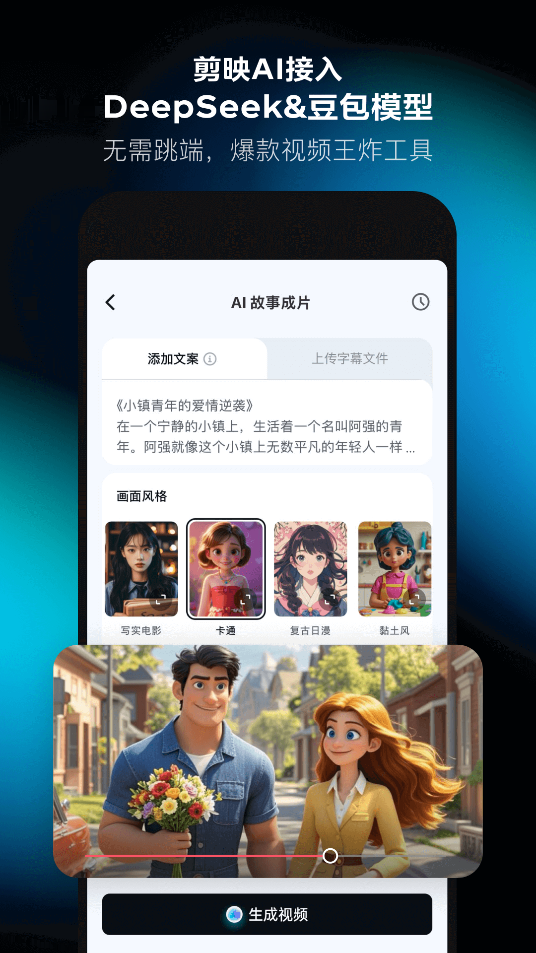 ӳappٷذװv15.9.0 °
