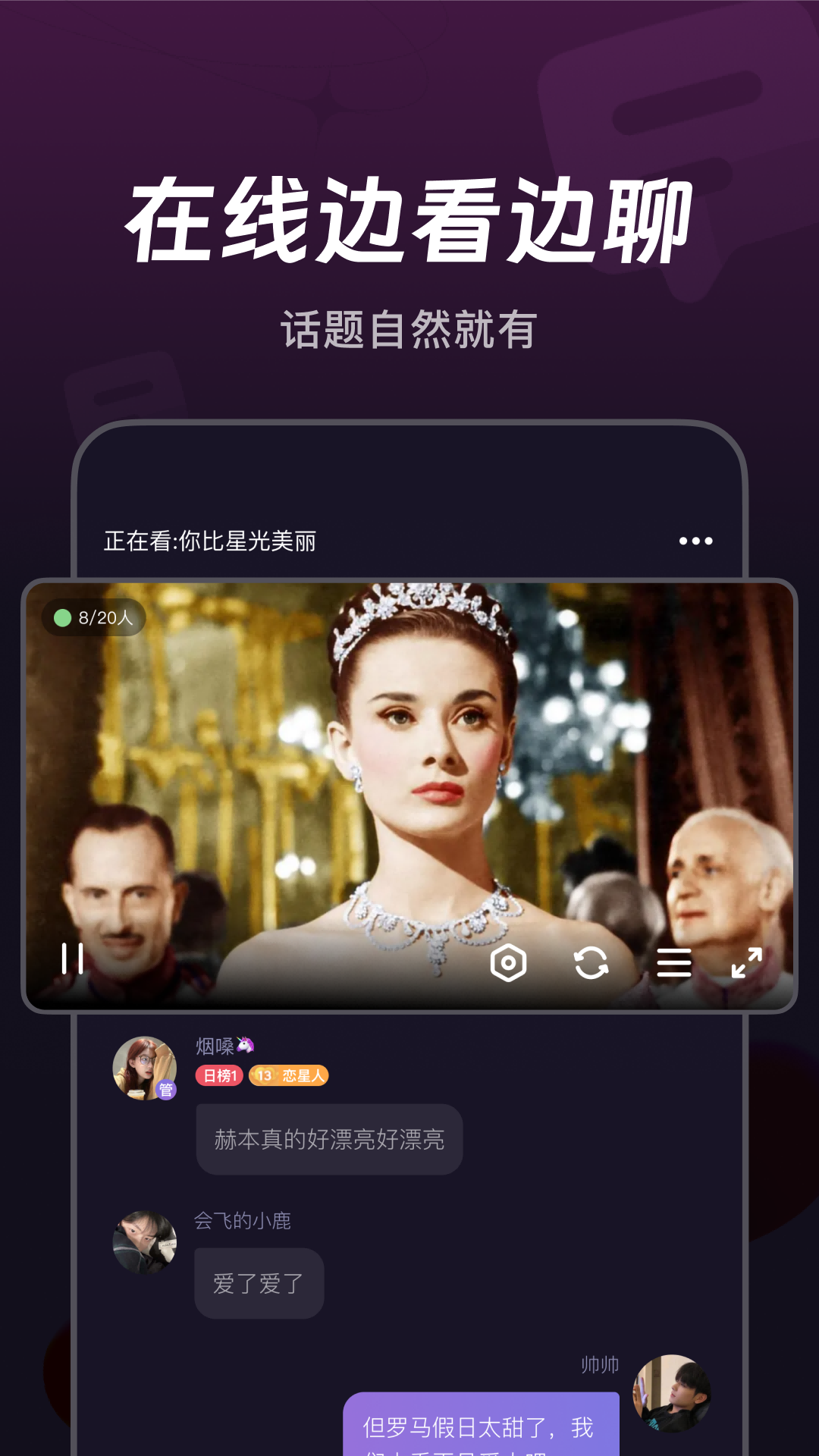΢appٷv6.11.10 ׿