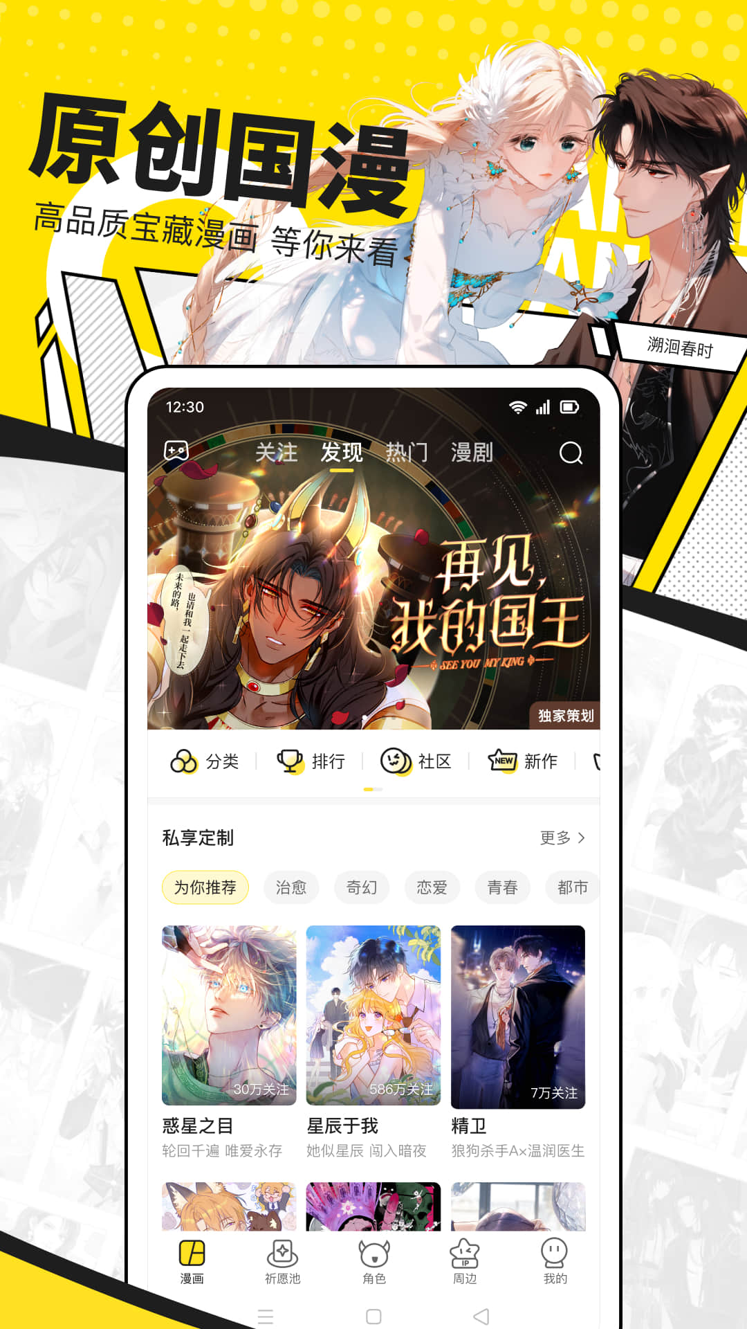 쿴APP°v7.84.0 ׿