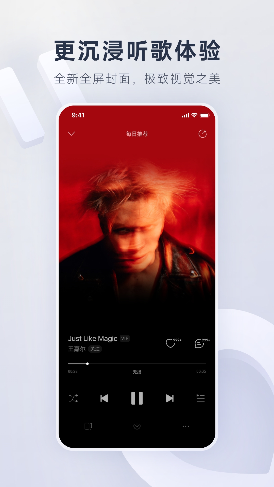 appٷv9.2.72 ׿