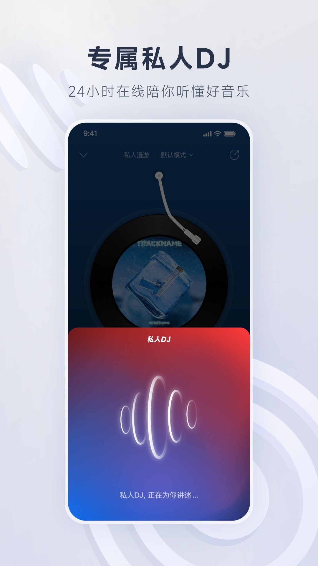 appٷv9.2.72 ׿