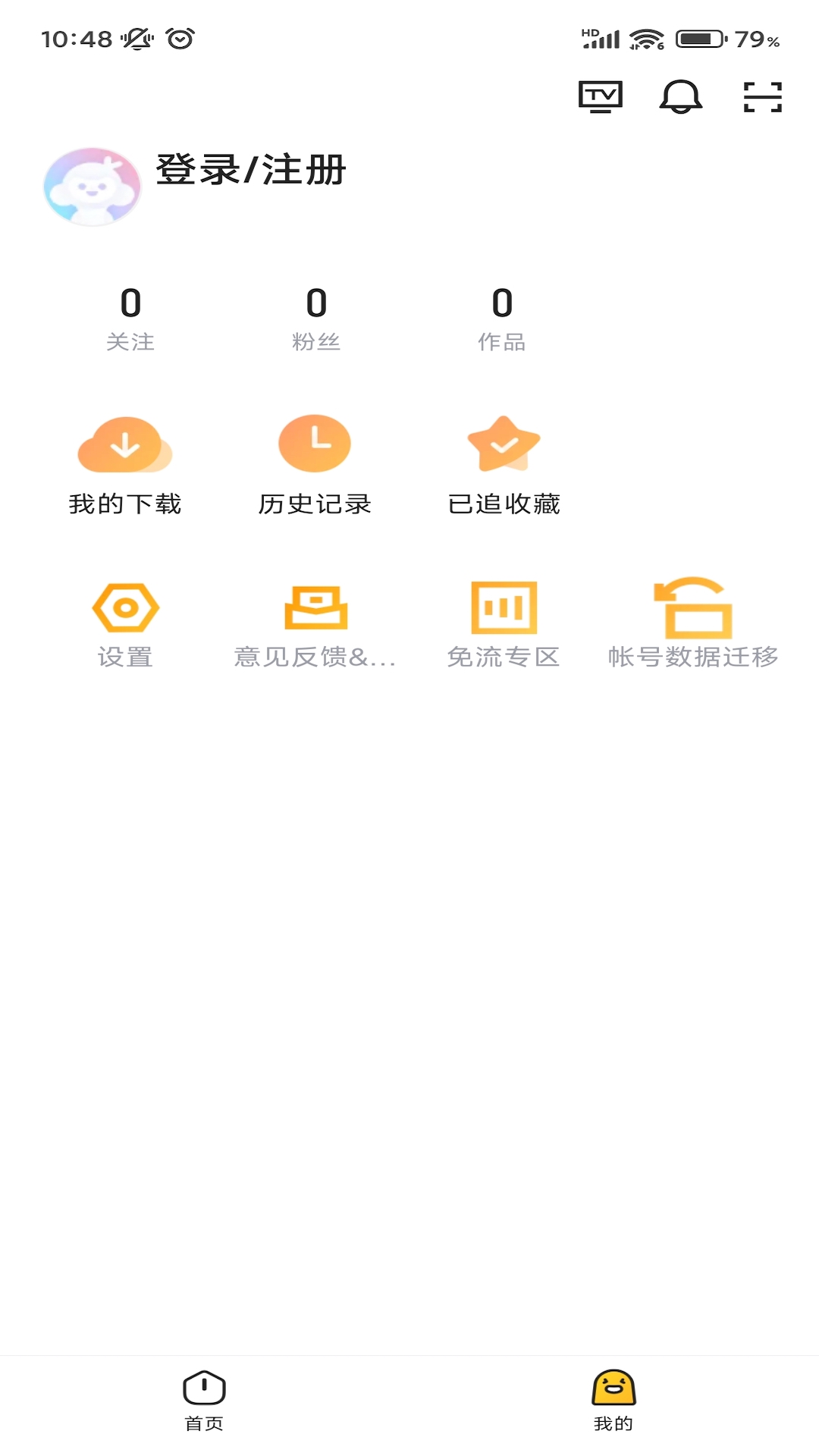 Ƶapp׿v11.0.83 °
