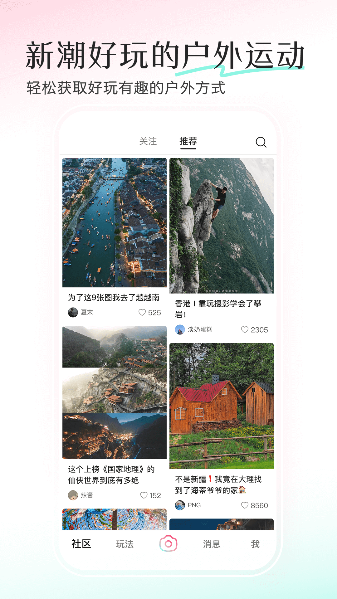 °汾v10.4.1 °