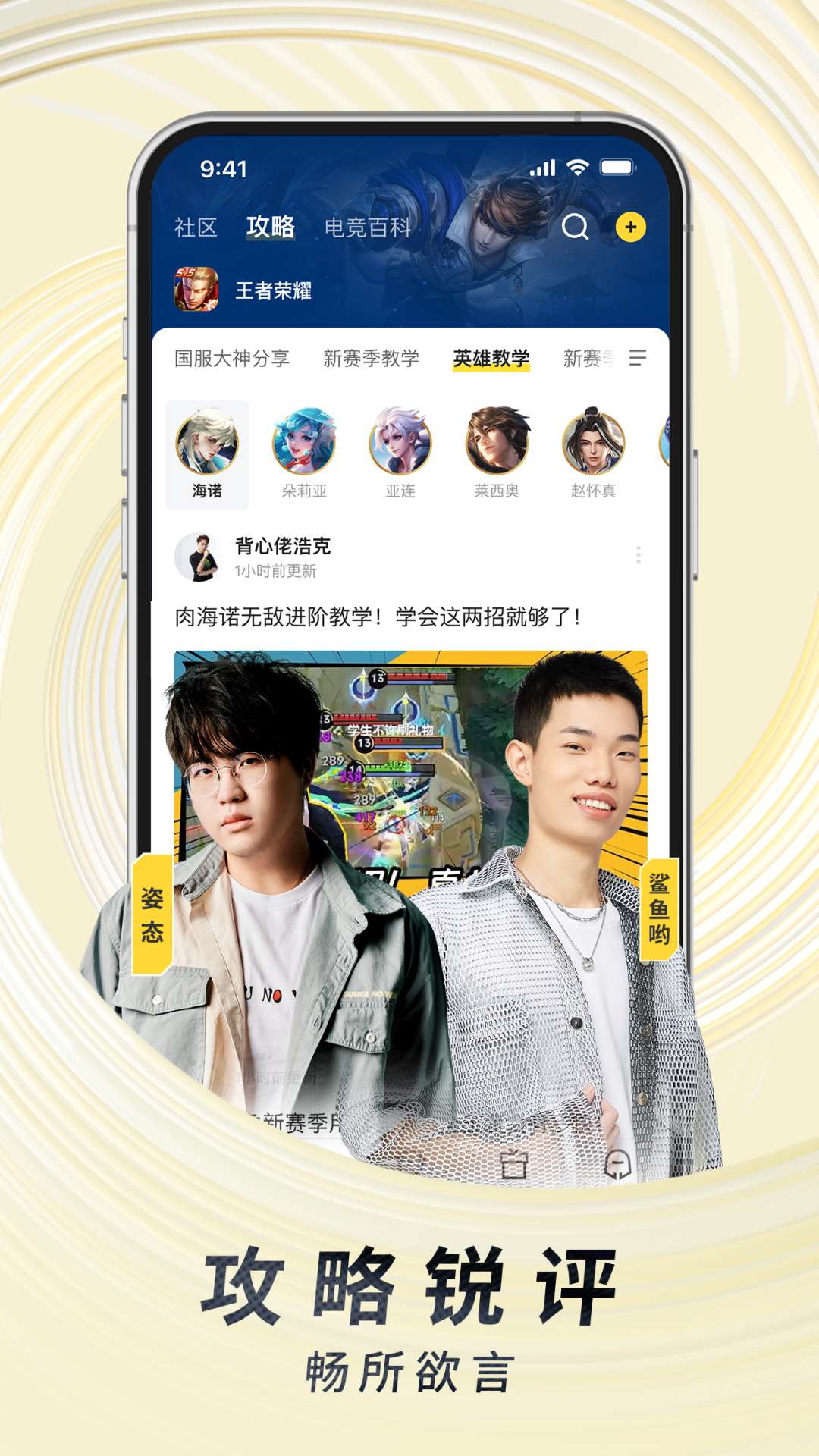 ֱapp°v12.5.45 ׿