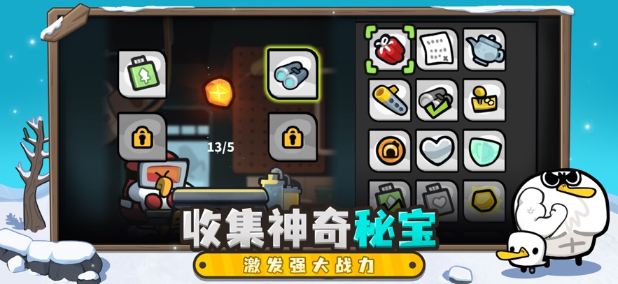 Ԫʿǰv1.5.0 ׿