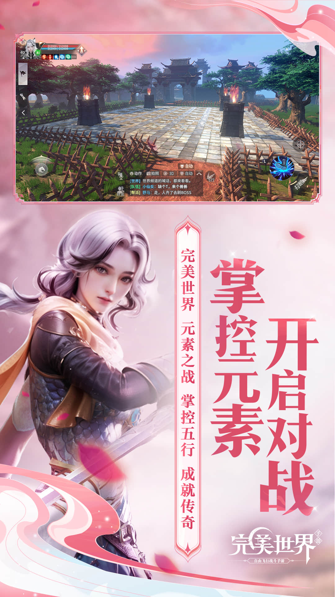 磺֮սΰ׿v1.735.0 °