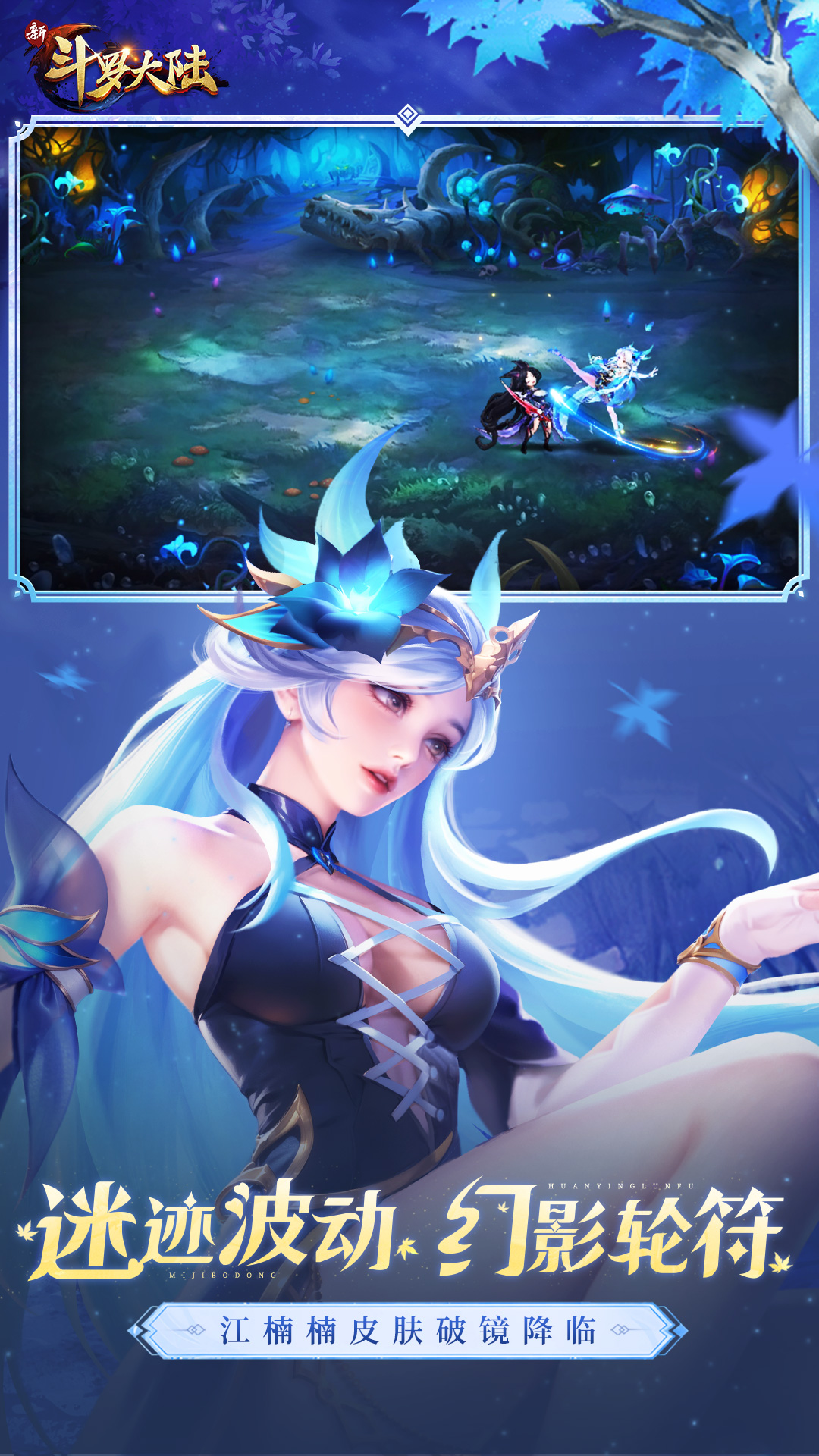 ¶޴½ذװ׿v1.8.9 °