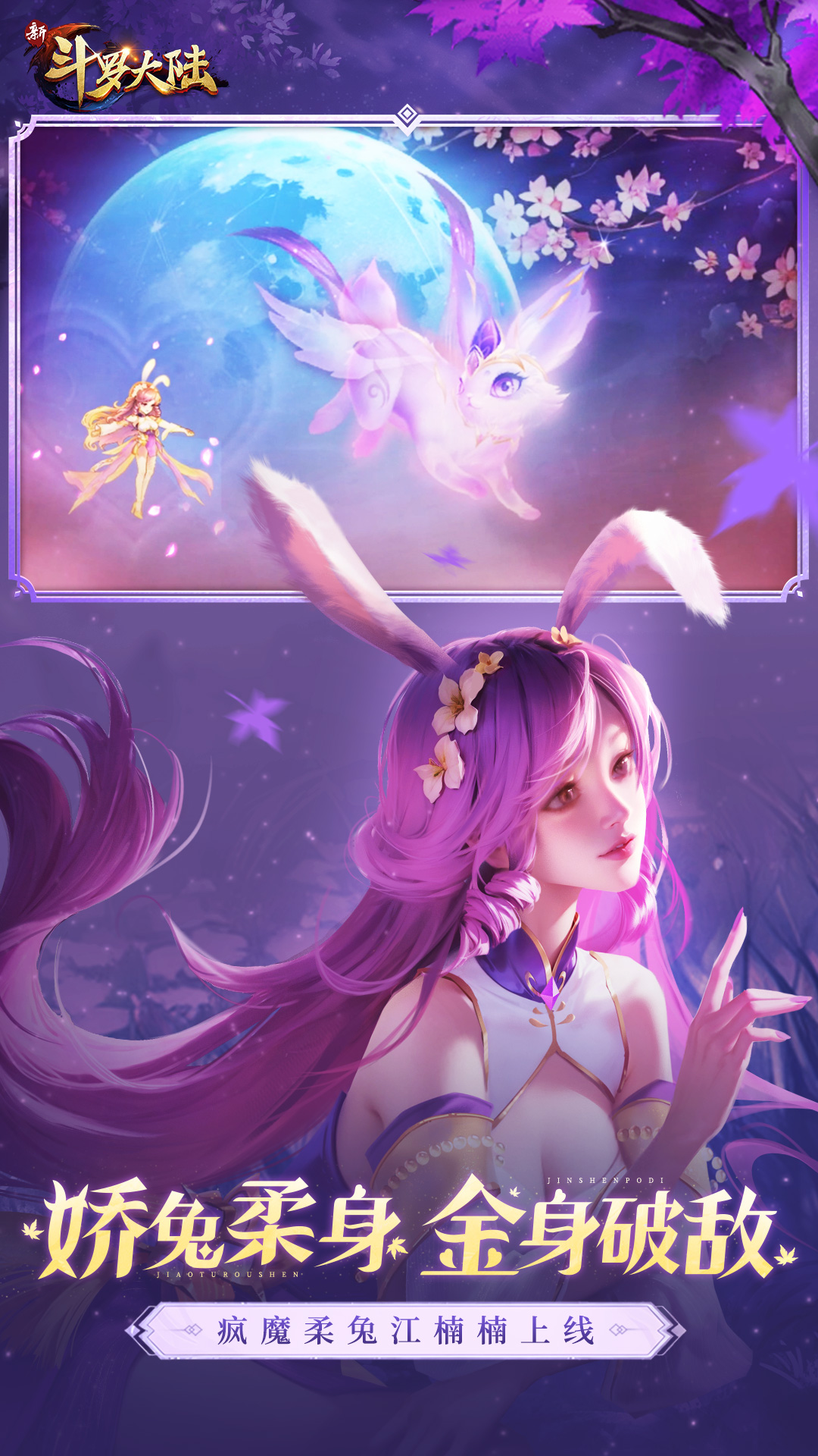 ¶޴½ذװ׿v1.8.9 °