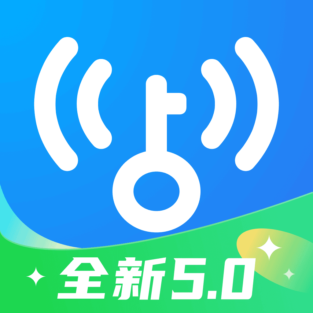 WiFiԿ°汾v5.1.19 ֻ