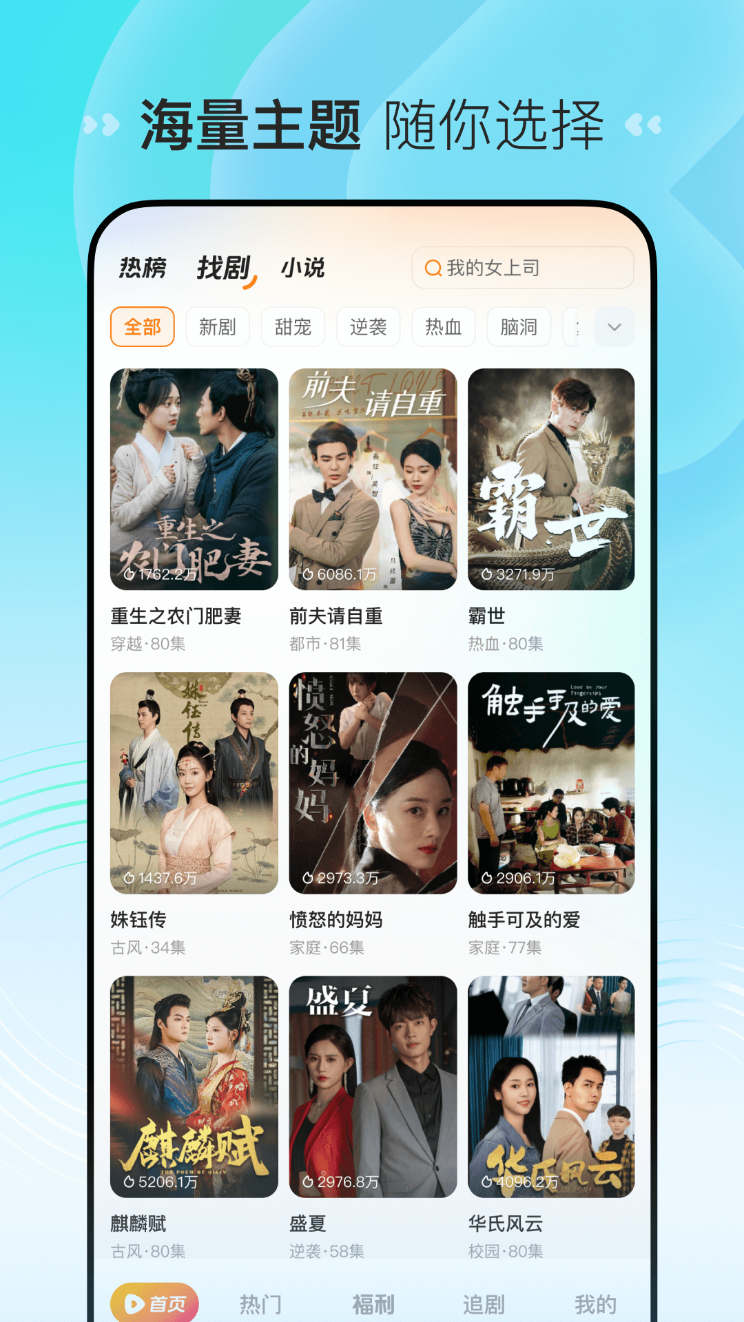 ϲѶ̾appֻv2.3.2.2 °