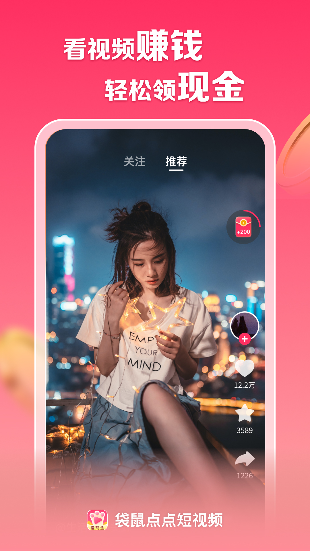 Ƶٷv1.3.0 ׿