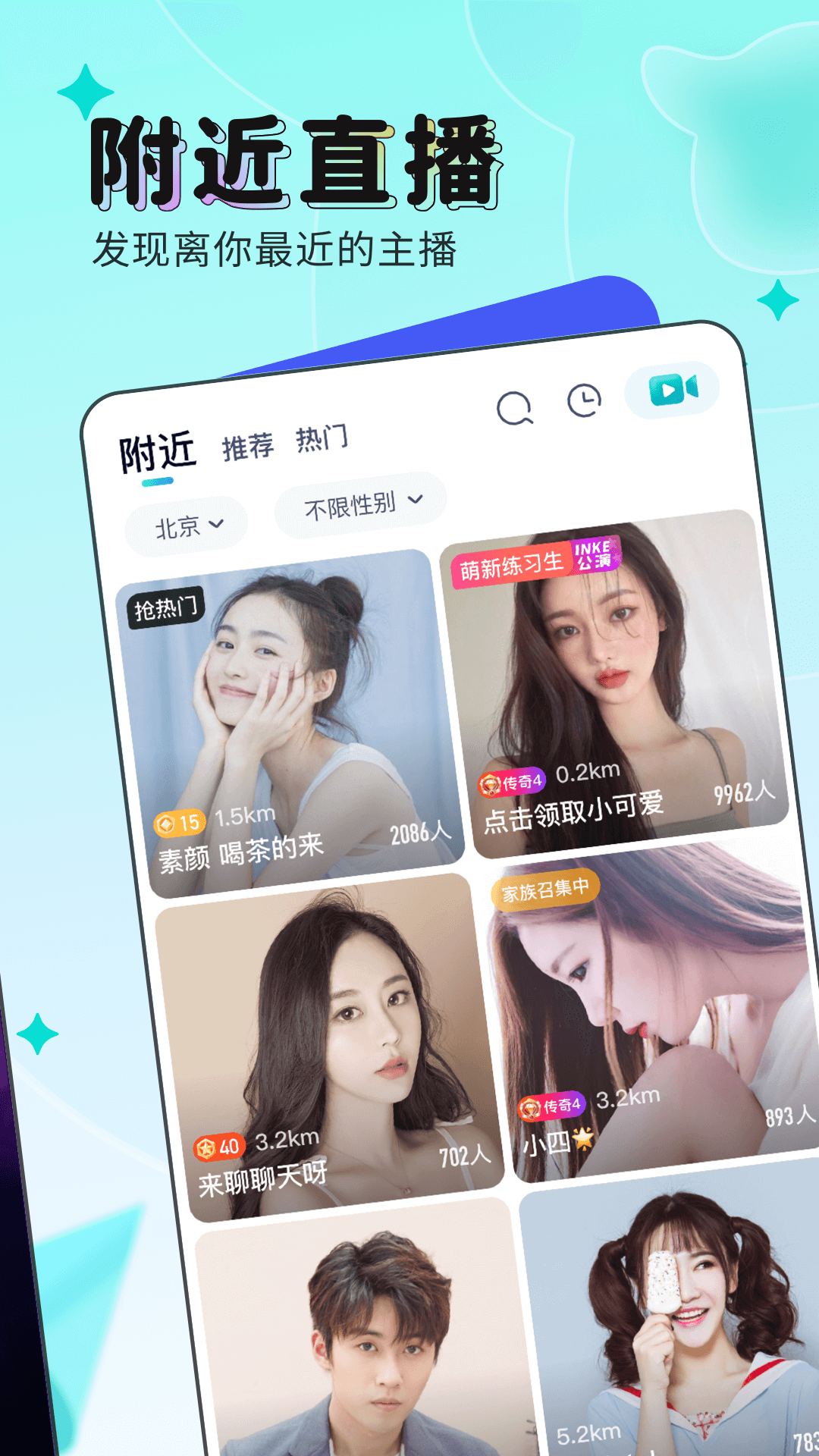 ӳֱappذ׿v9.6.80 ֻ