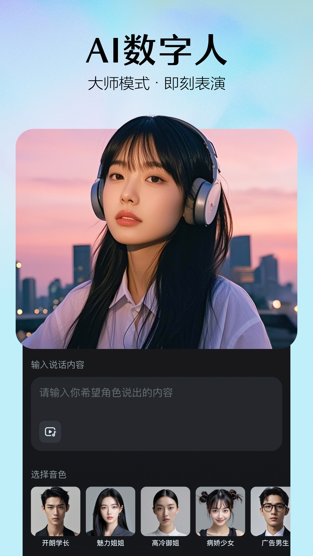 aiappٷv1.4.6 °