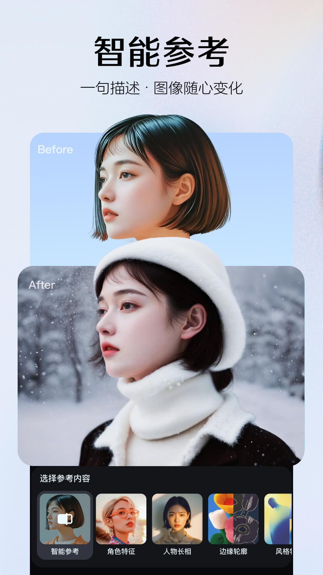 aiappٷv1.4.6 °