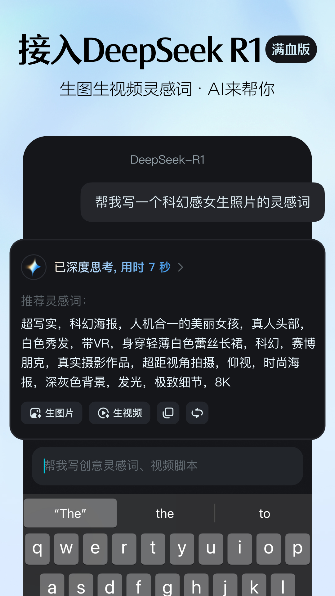 aiappٷv1.4.6 °