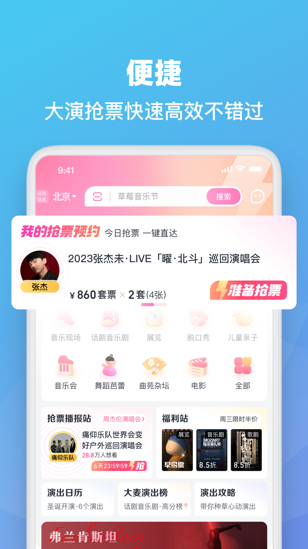 appv8.10.6 ׿