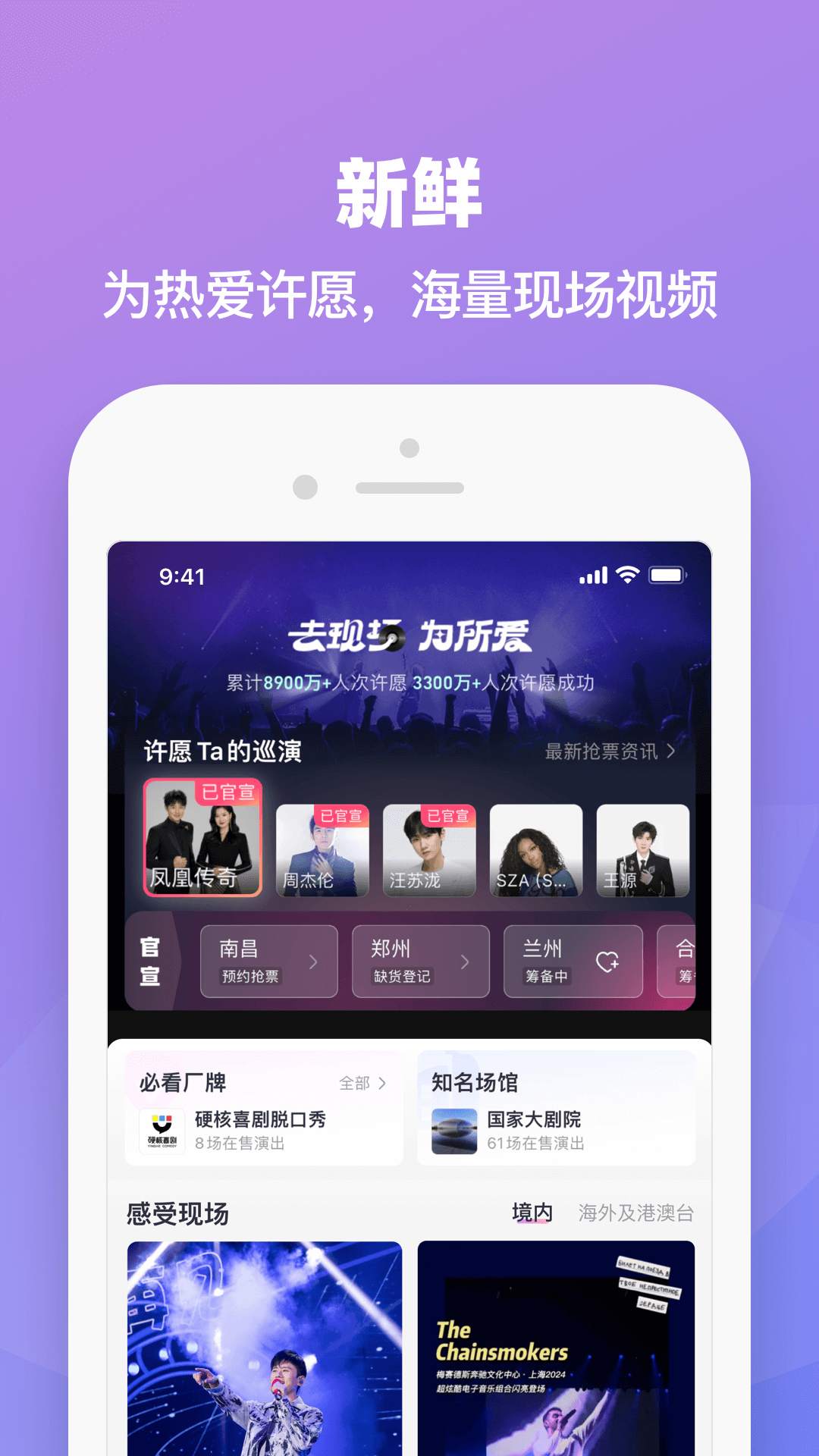 appv8.10.6 ׿