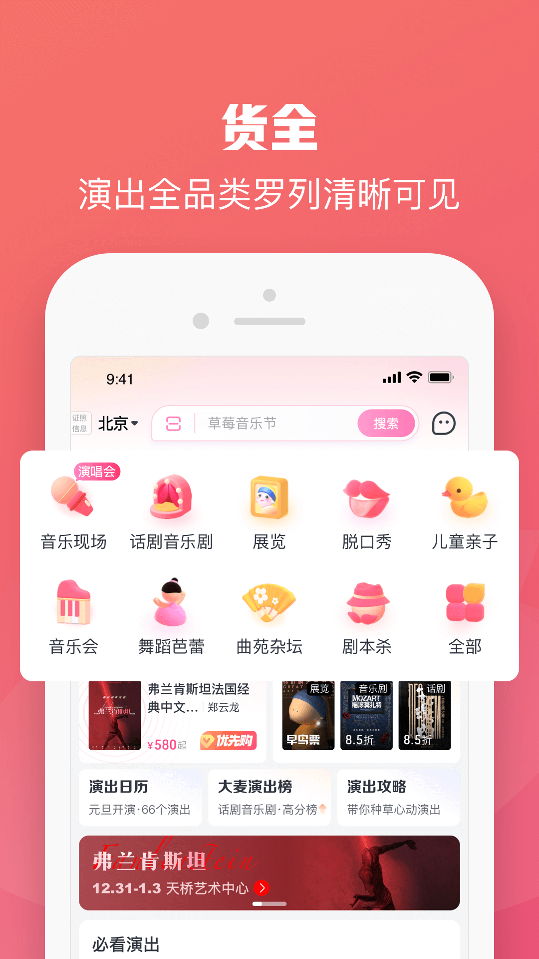 appv8.10.6 ׿