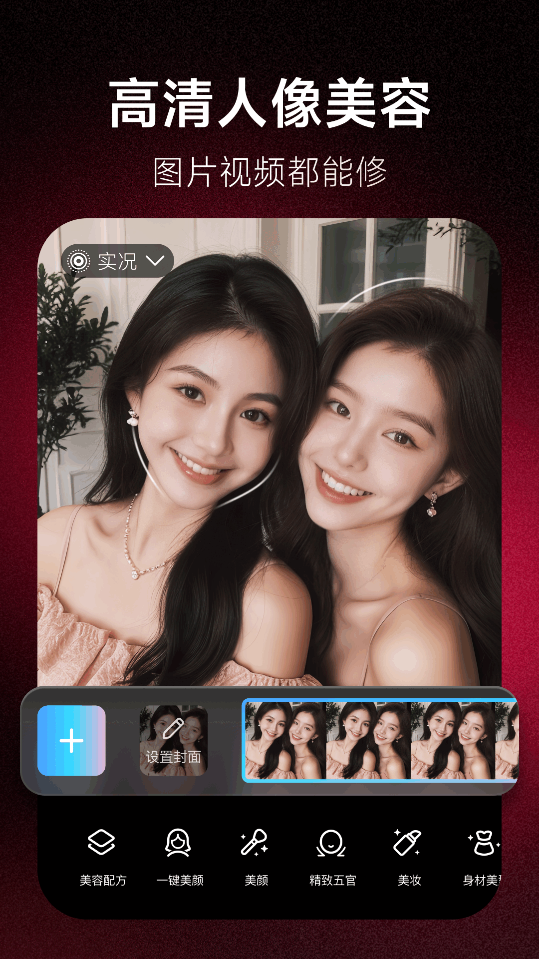 ͼappذװv11.6.1 °