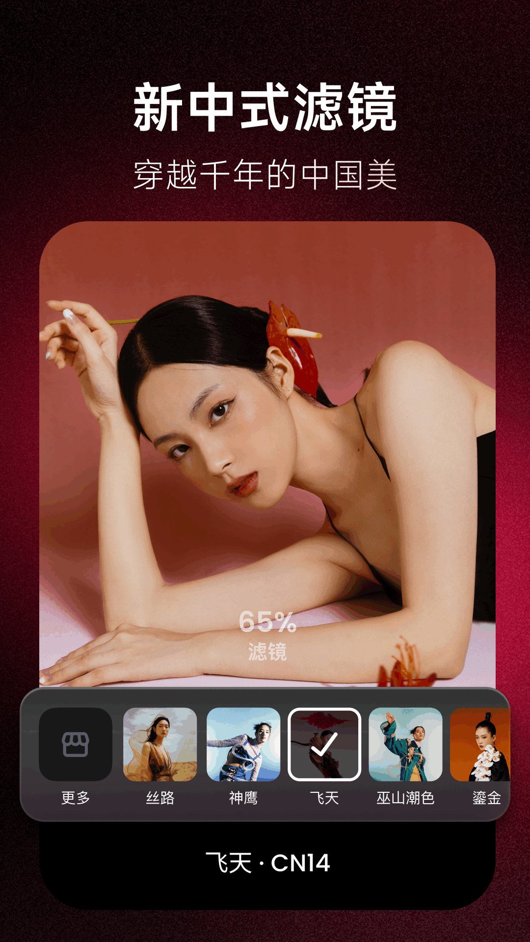 ͼappذװv11.6.1 °