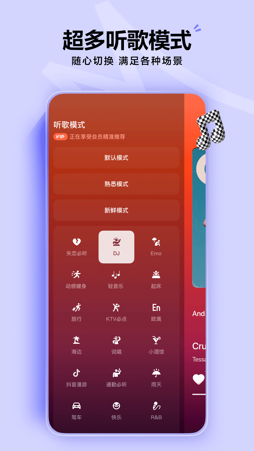 ˮapp°汾v14.1.0 ׿