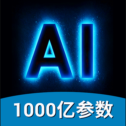 AIƵͼд鰲׿v1.8.8 ٷ