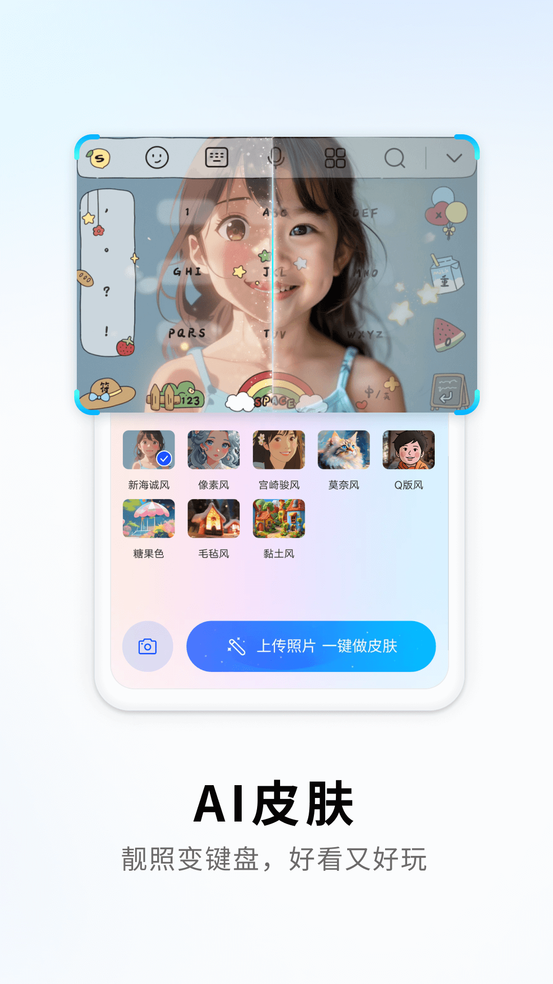 ѹ뷨appװv12.7 °
