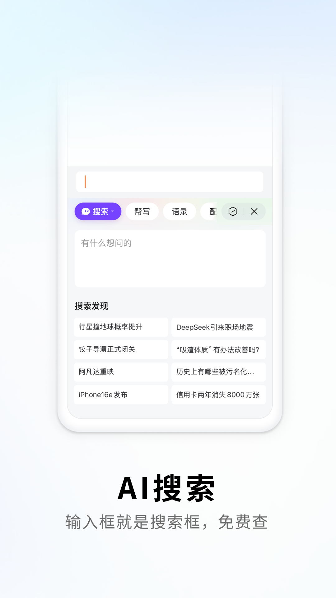 ѹ뷨appװv12.7 °