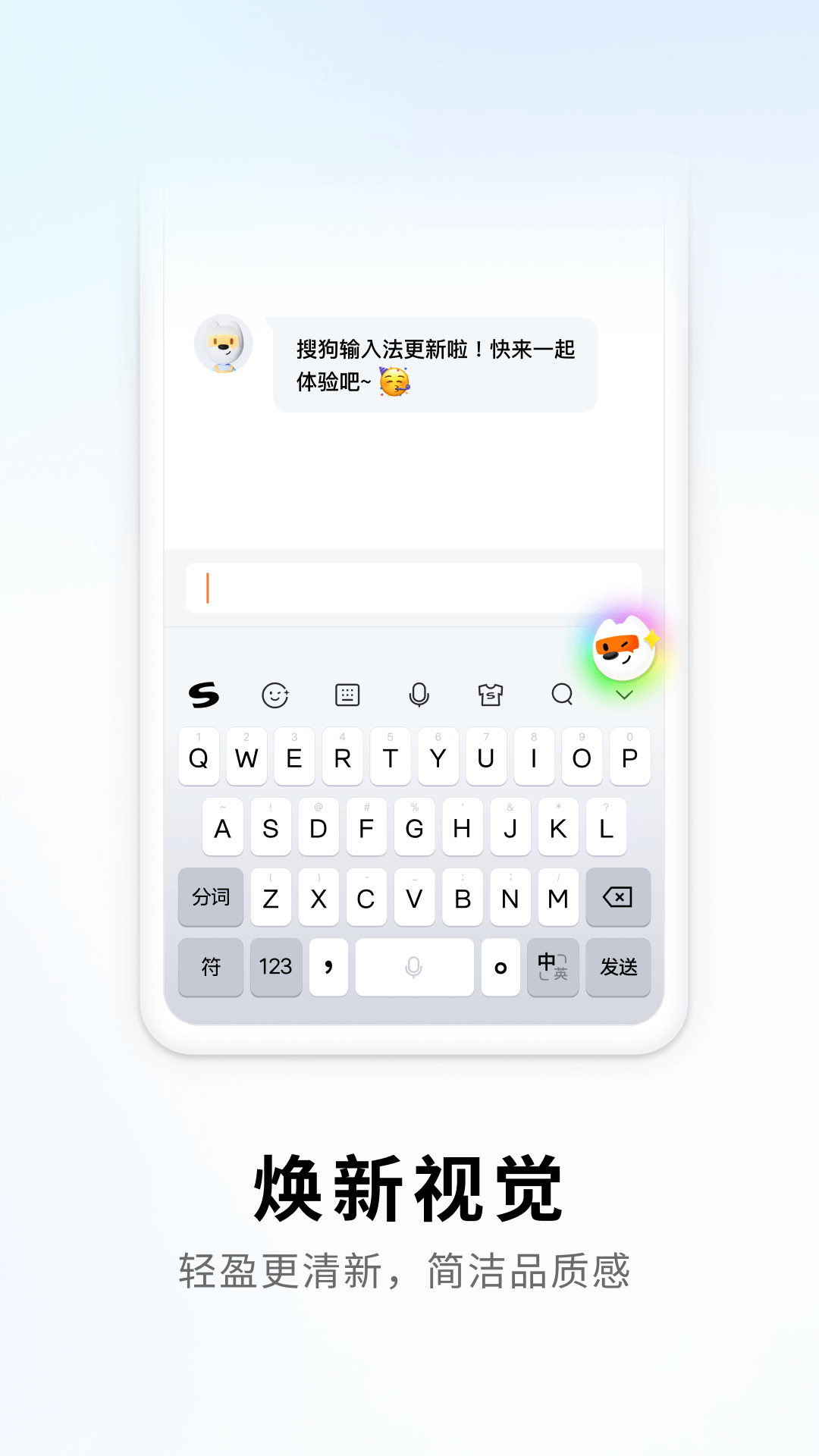 ѹ뷨appװv12.7 °