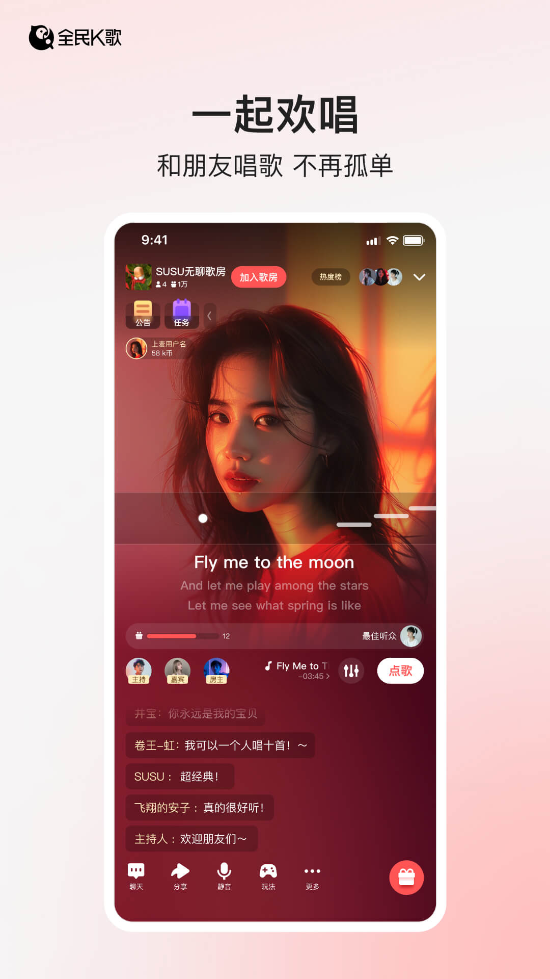 ȫKappv9.6.38.278 ٷ
