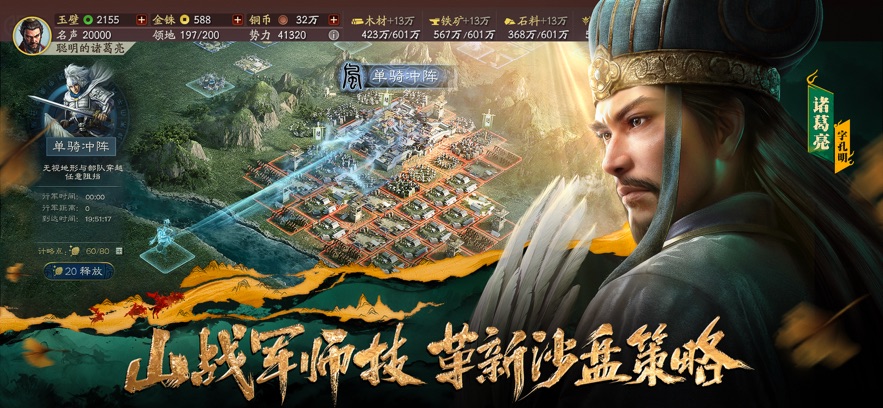 ־ս԰氲׿v2065.1475 ֻ