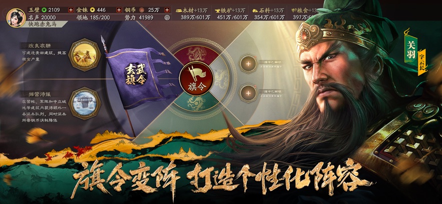 ־ս԰氲׿v2065.1475 ֻ