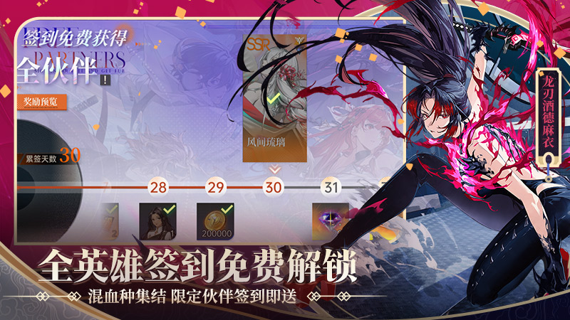 壺֮v1.2.4 °