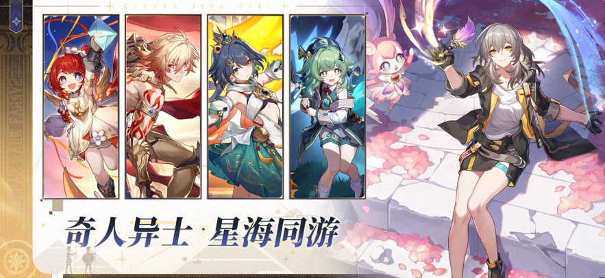 3ٷv8.2.0 ׿
