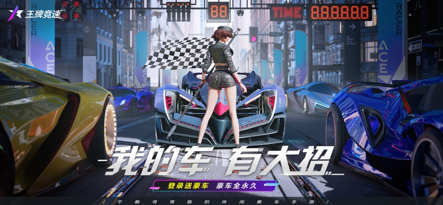 ƾ٣ذװٷv5.3.0 °