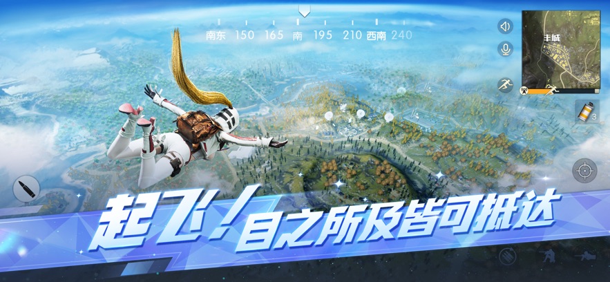 Ұжιٷv1.339.650117 °