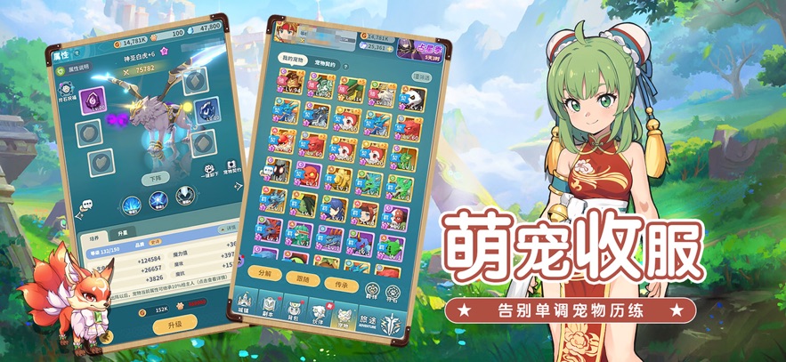 ħ°汾v1.0.3 ׿