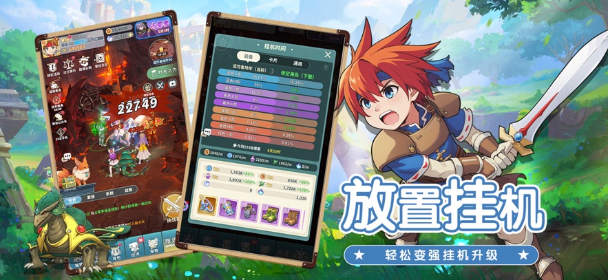 ħ°汾v1.0.3 ׿