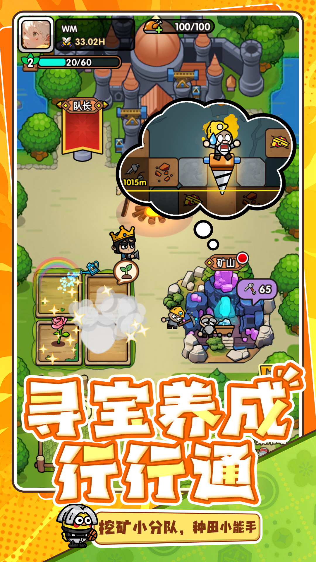 񣺹֮v8.7.0 